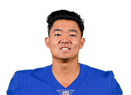 Younghoe Koo